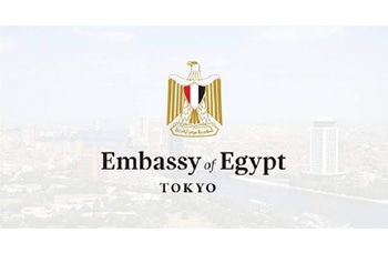 Embassy of Egypt TOKYO