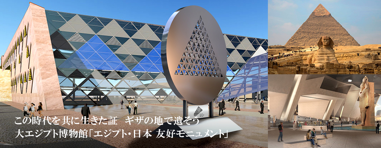 中東ワールドステーション
